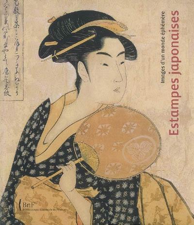 Découvrez l'estampe japonaise à travers les yeux d'un collectionneur – Le  guide de l'estampe